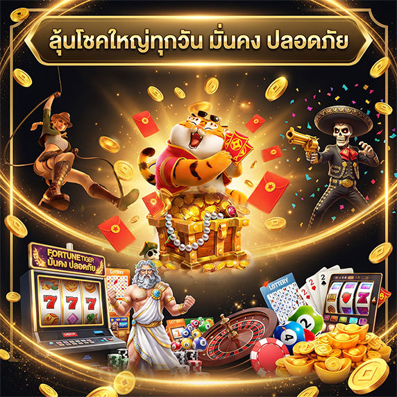 1688sagame-casino